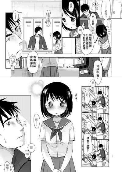 第15页图