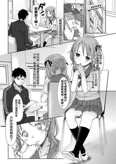 第163页图