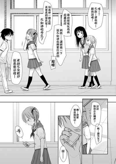 第167页图