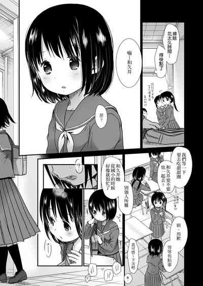 第187页图