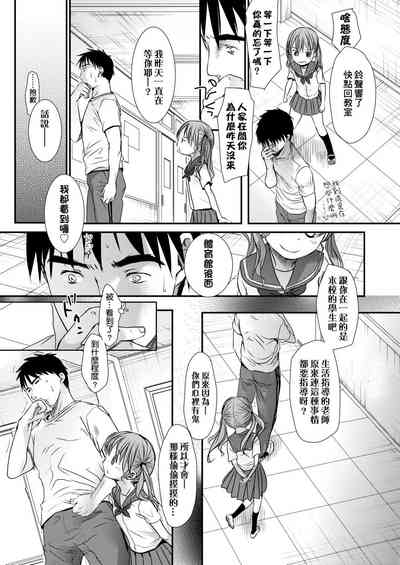 第199页图