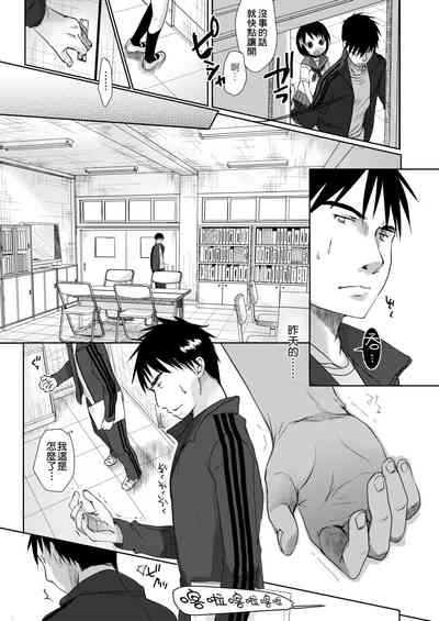 第19页图