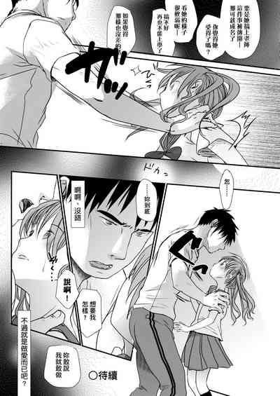 第207页图