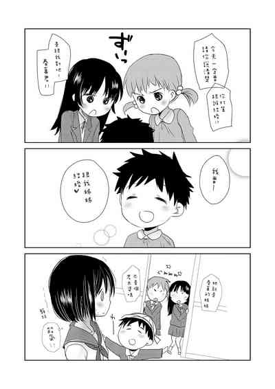 第211页图