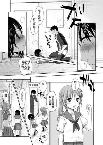 第47页图