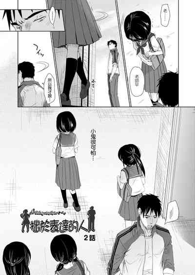 第51页图