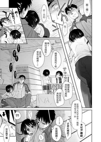 第59页图