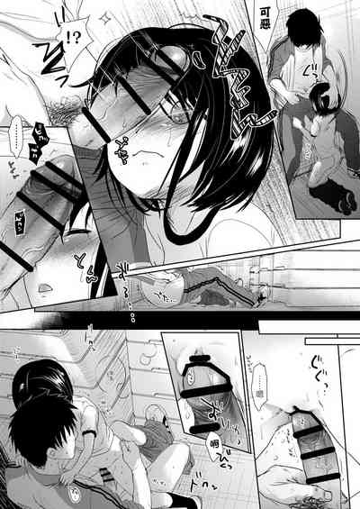 第67页图