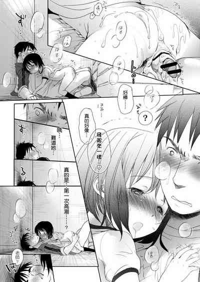 第75页图