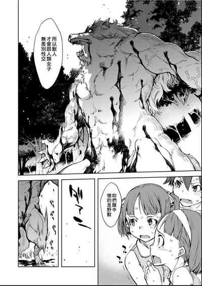 第139页图