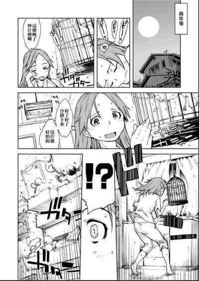 第179页图