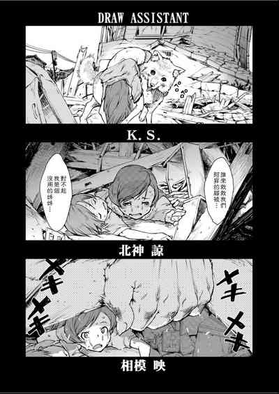 第183页图