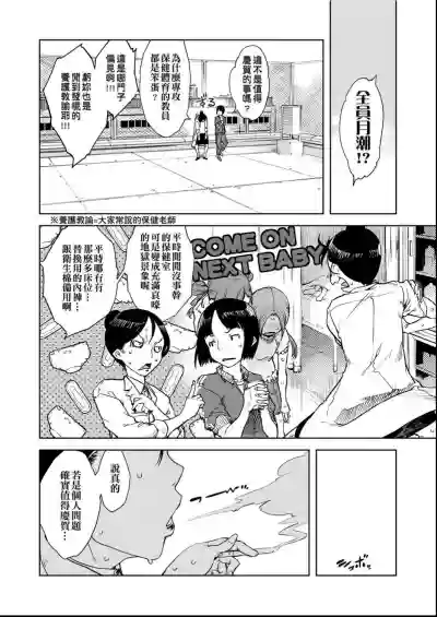 第19页图