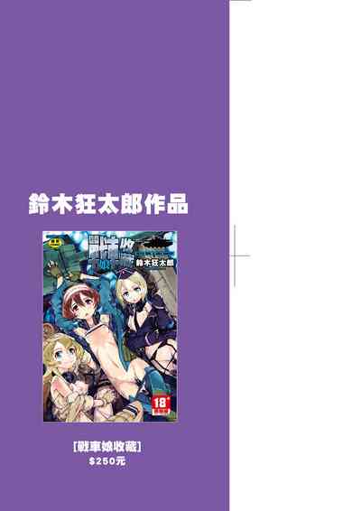 第211页图