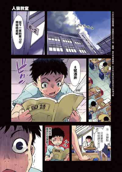 第215页图