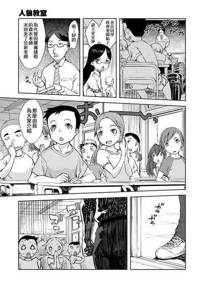 第219页图