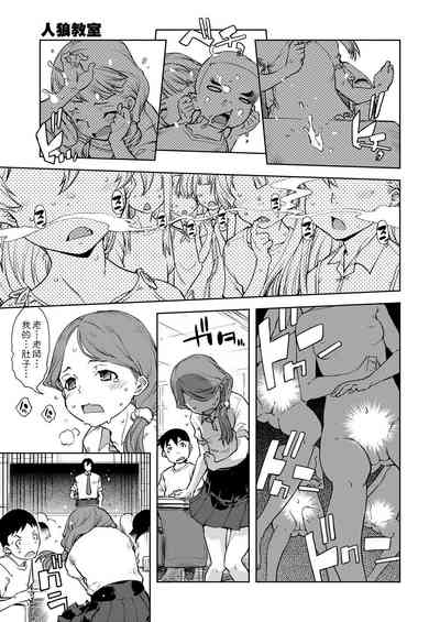 第223页图