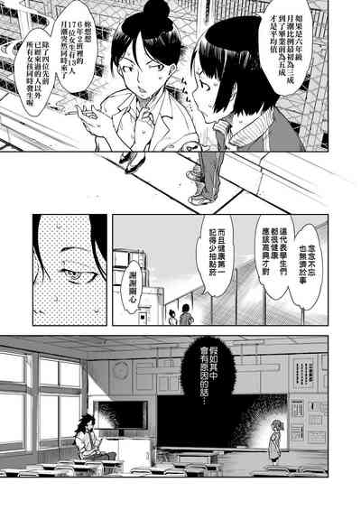 第227页图