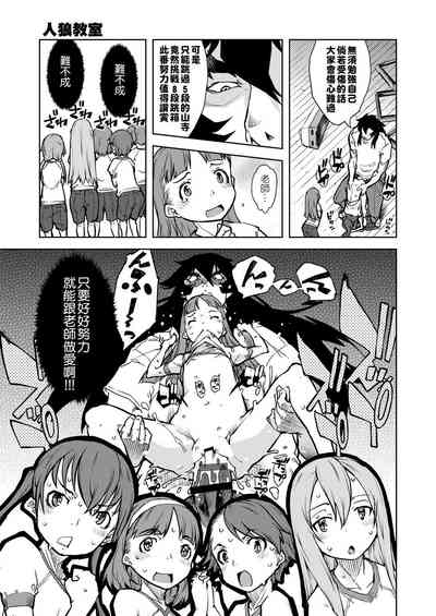 第287页图