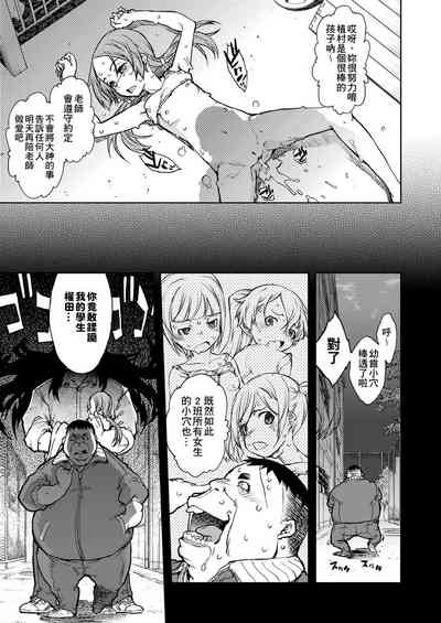 第307页图