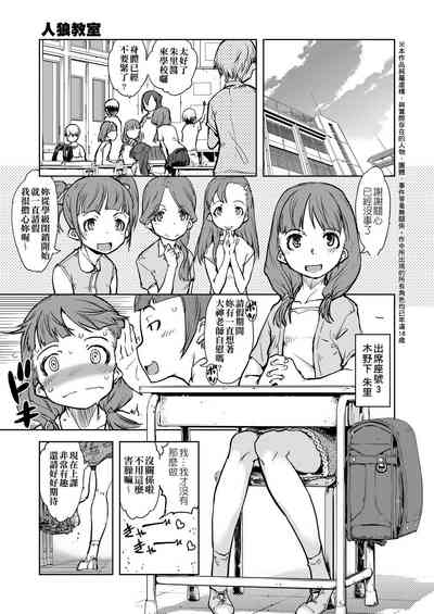 第311页图