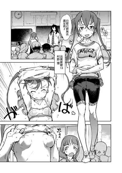 第315页图