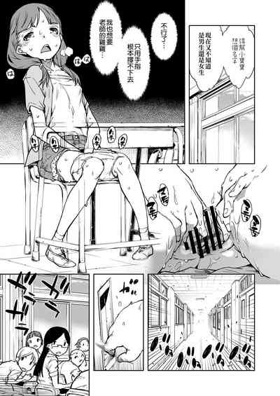 第331页图