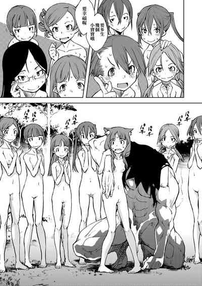 第375页图