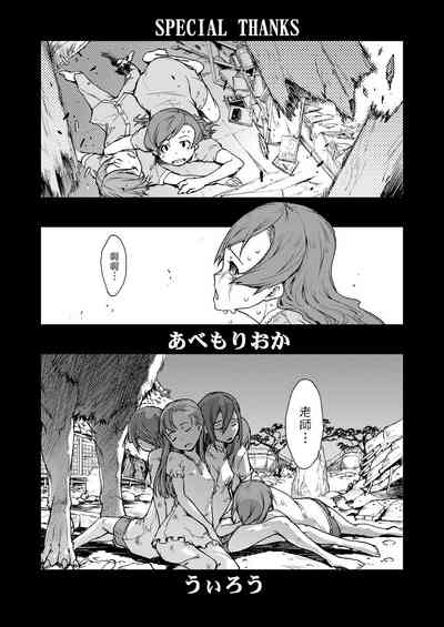 第391页图