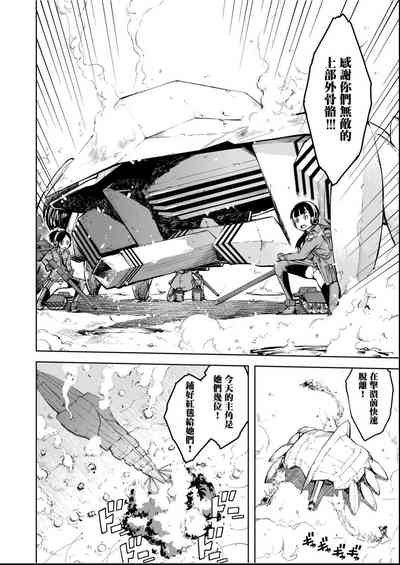 第135頁圖