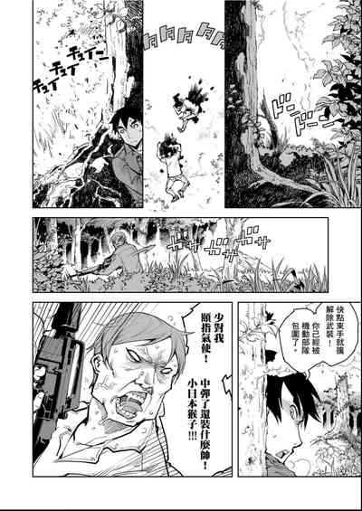 第147頁圖