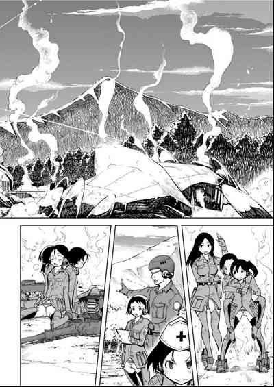 第151頁圖