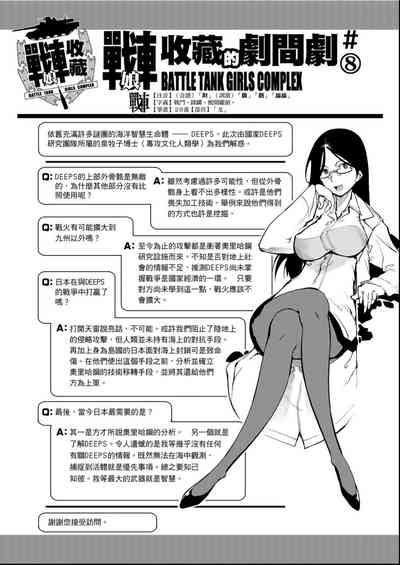 第155頁圖