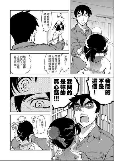 第163頁圖