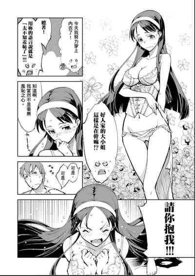 第187頁圖