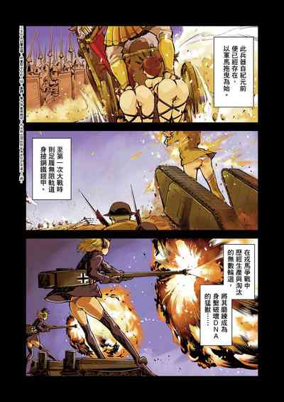 第223頁圖