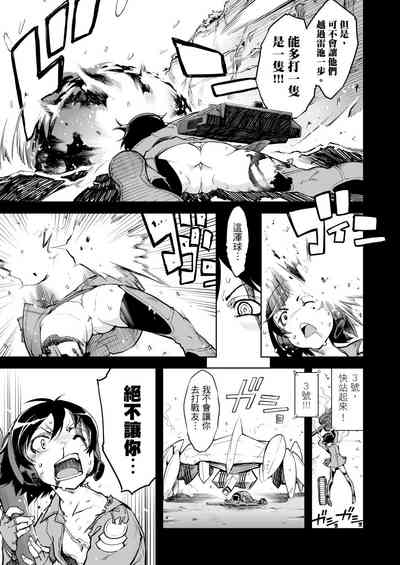 第263頁圖