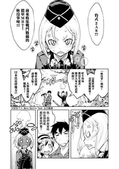 第271頁圖