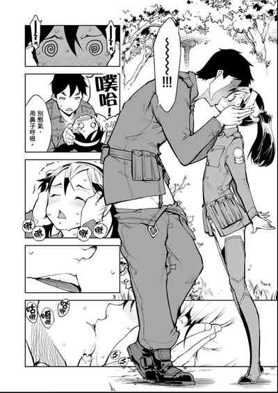 第27頁圖