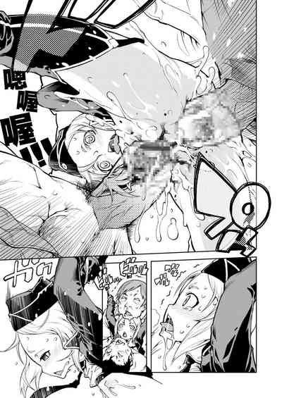 第287頁圖