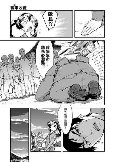 第307頁圖