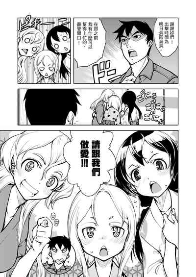 第315頁圖