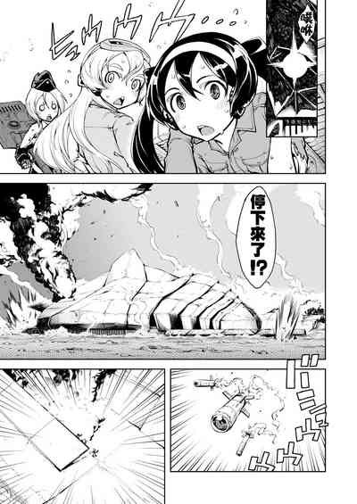 第355頁圖