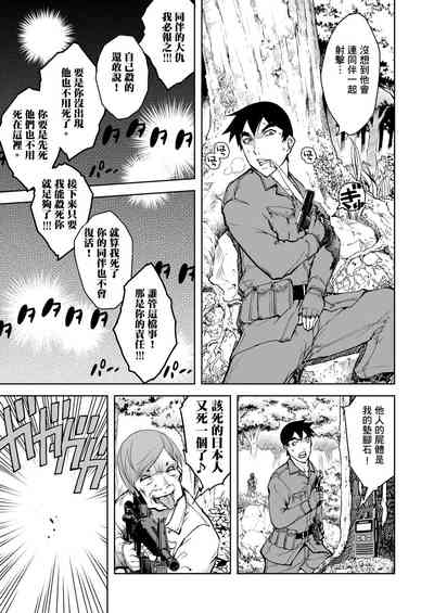 第363頁圖