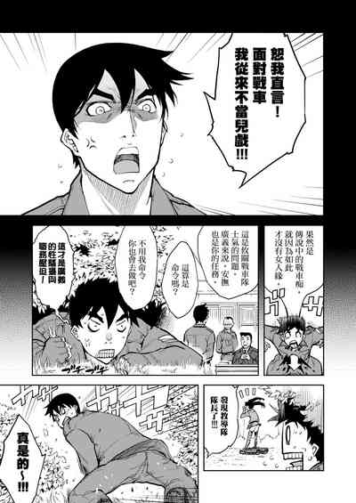 第375頁圖