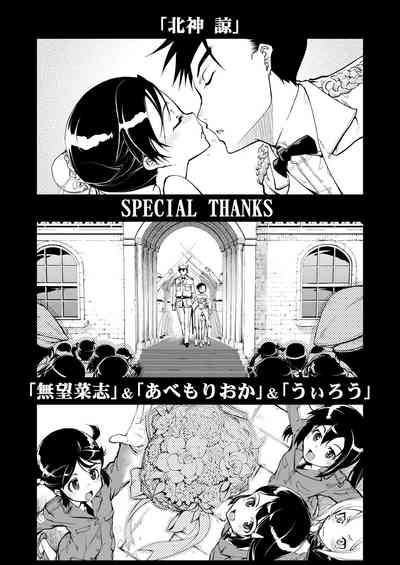 第391頁圖