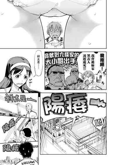 第403頁圖