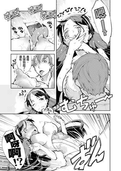 第411頁圖