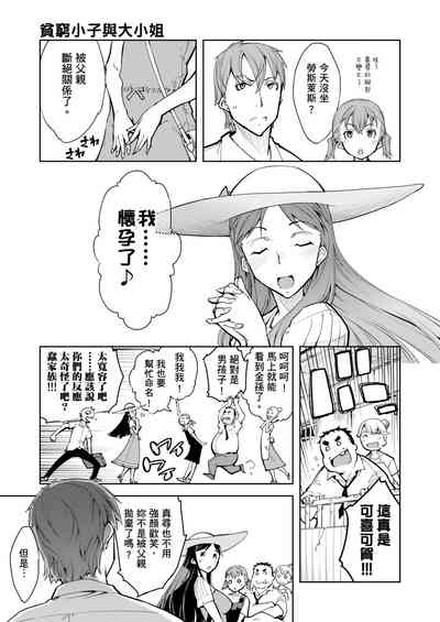 第423頁圖