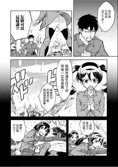 第47頁圖